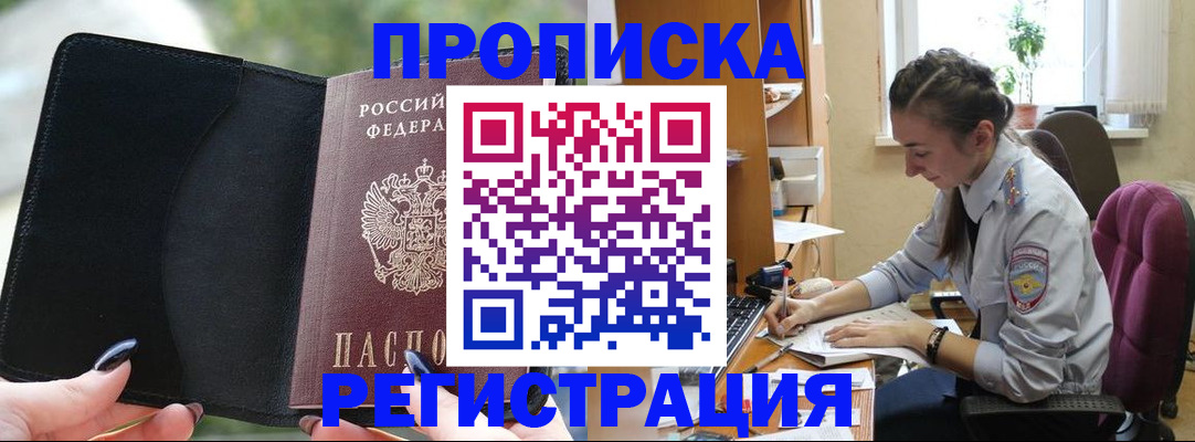 форма 3 в Енисейске